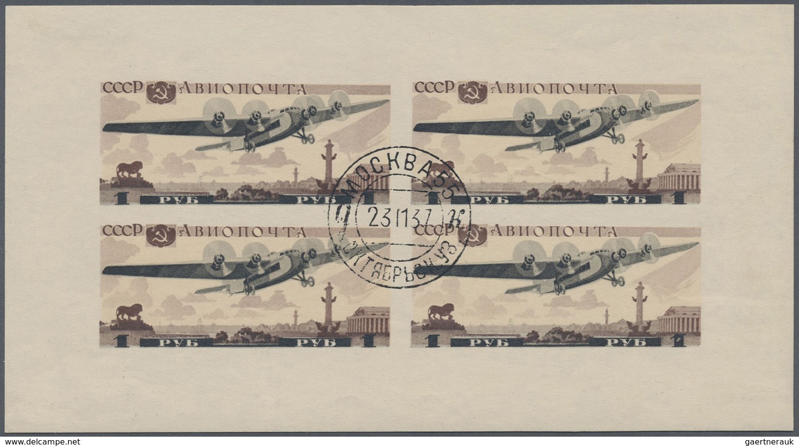 O Sowjetunion: 1937, All-Union Airmail Miniature Sheet Tied By 'Moscou 23.11.37' Cds. With Full Origin - Brieven En Documenten