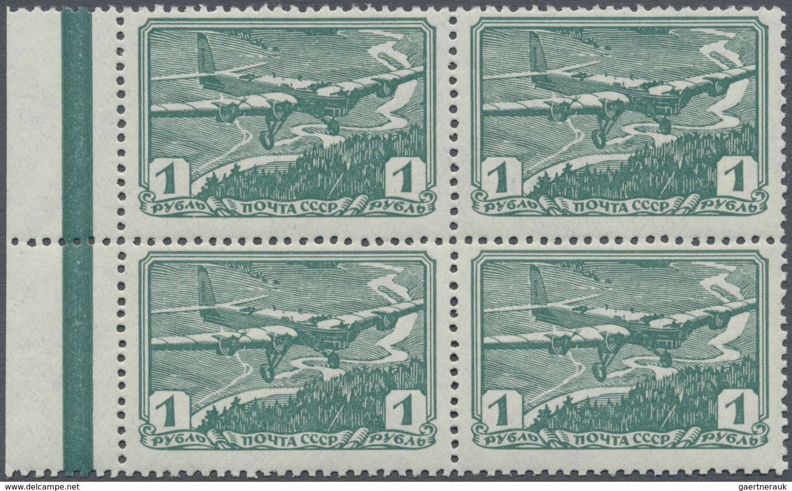 ** Sowjetunion: 1938, Aviation In The USSR, 1rbl. Bluish Green, MARGINAL BLOCK OF FOUR, Unmounted Mint. - Lettres & Documents