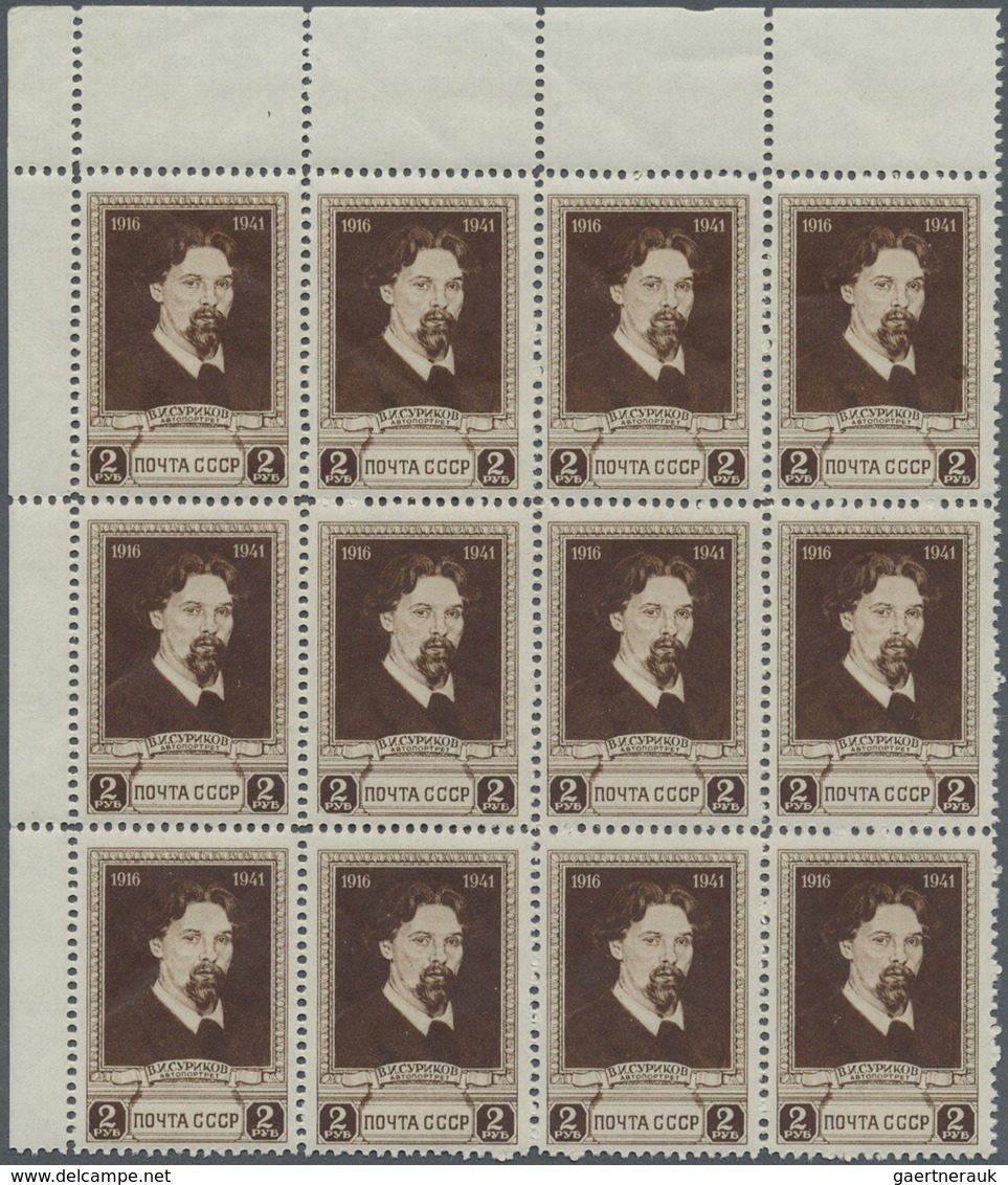 ** Sowjetunion: 1941 'V. Surikov' 2r. Top Left Corner Block Of 12, 6th Stamp Variety 'basic Frameline I - Lettres & Documents