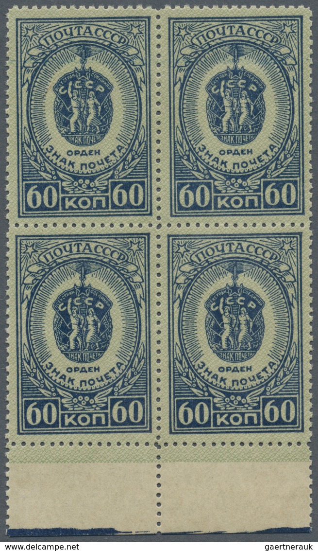 ** Sowjetunion: 1946 Medal 60k. Blue On Green, Line Perf 12½, Lower Marginal Block Of Four, Mint Never - Briefe U. Dokumente