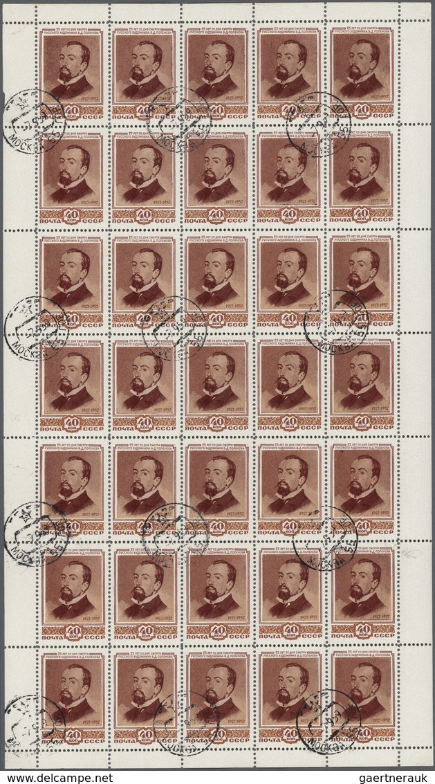 O Sowjetunion: 1952, 40 K Wassilij Polenow Original Sheet Of 50 Stamps With Various Varities, Used - Brieven En Documenten