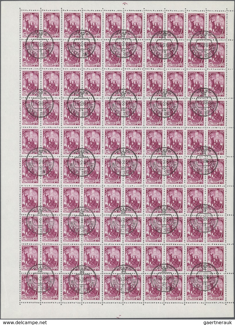 O Sowjetunion: 1961 Three Complete Sheets Of Definitives All Cancelled To Order, With Engraved And Per - Brieven En Documenten