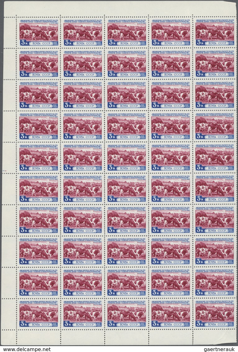 ** Sowjetunion: 1961, 3 K Agriculture Sheet Of 50 Stamps Without Right Margin And With Variouse Varitie - Brieven En Documenten