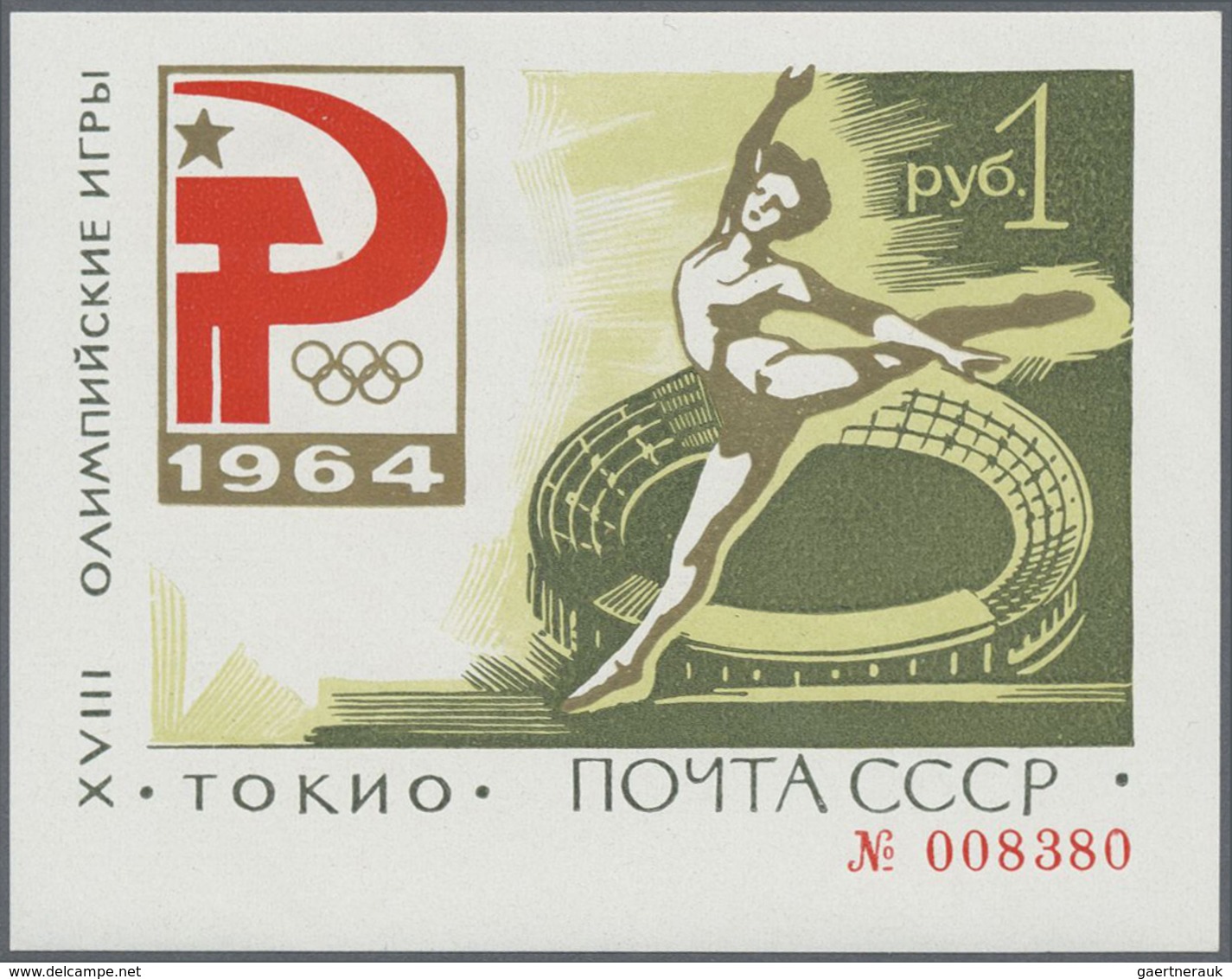 ** Sowjetunion: 1964, Olympic Games Tokyo Miniature Sheet With Olive-green Background And Numbered, Min - Brieven En Documenten