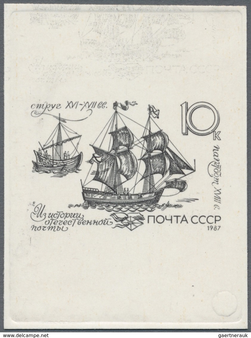 (*) Sowjetunion: 1968/1987 Ca.: Group Of Seven Metallographic Single Proofs On Thick Card Of Various Sta - Lettres & Documents