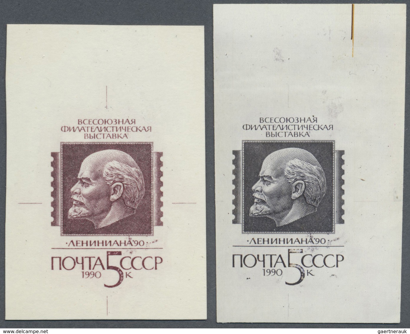 (*) Sowjetunion: 1990, 5 Kop. Stamp Exhibition LENINIANA, Two Single Die Proofs: In Issued Colour On Car - Brieven En Documenten