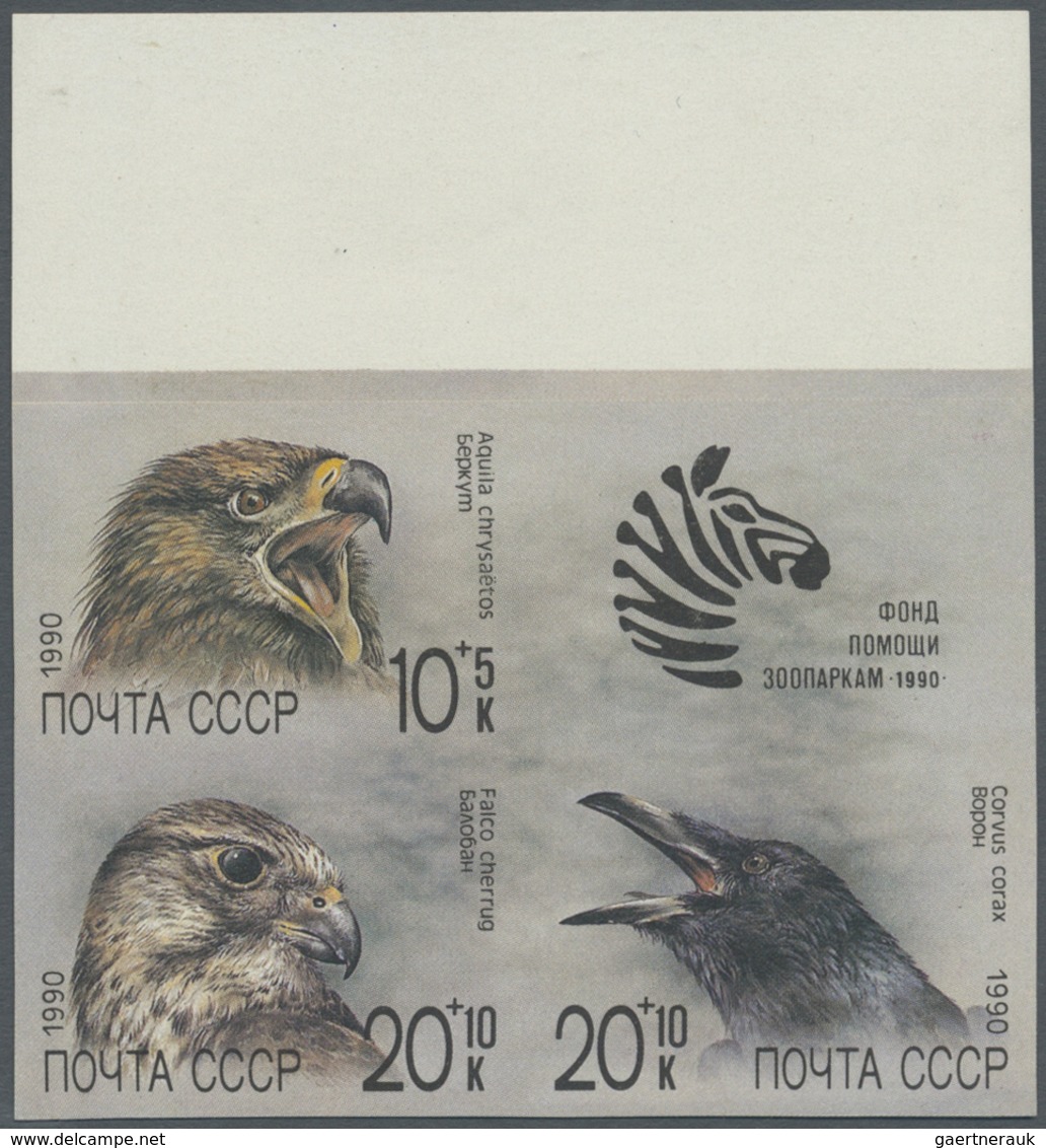 /** Sowjetunion: 1990 Animals As IMPERFORATED Top Marginal Se-tenant Block Of Four, Mint Never Hinged, F - Lettres & Documents