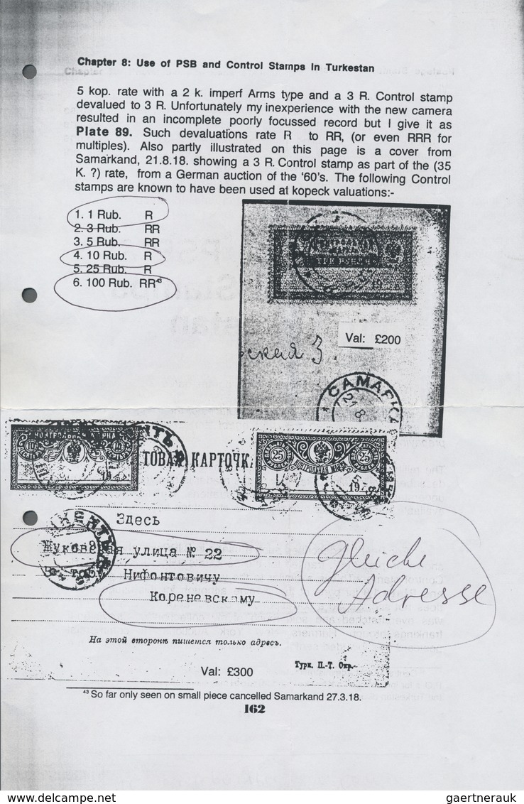 Br Sowjetunion - Portomarken: 1918, Postal Savings Stamps ("Kontrollnaja Marka") Valued 1,10 And 100 Rb - Taxe