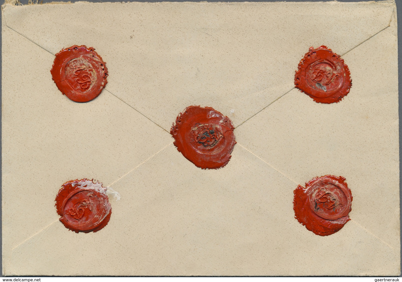 Br Spanien: 1891. Registered Envelope To France Bearing Yvert 198, 5c Blue And Yvert 209, 1 Peseta Viol - Oblitérés