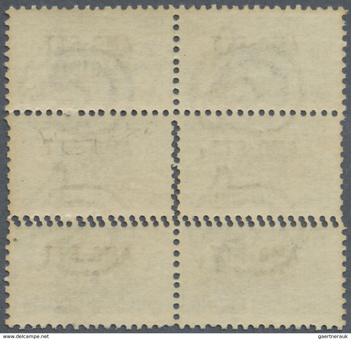 ** Triest - Zone A - Paketmarken: 1949, 200l. Green, Block Of Three, Centre Stamp Showing Variety "doub - Paketmarken/Konzessionen