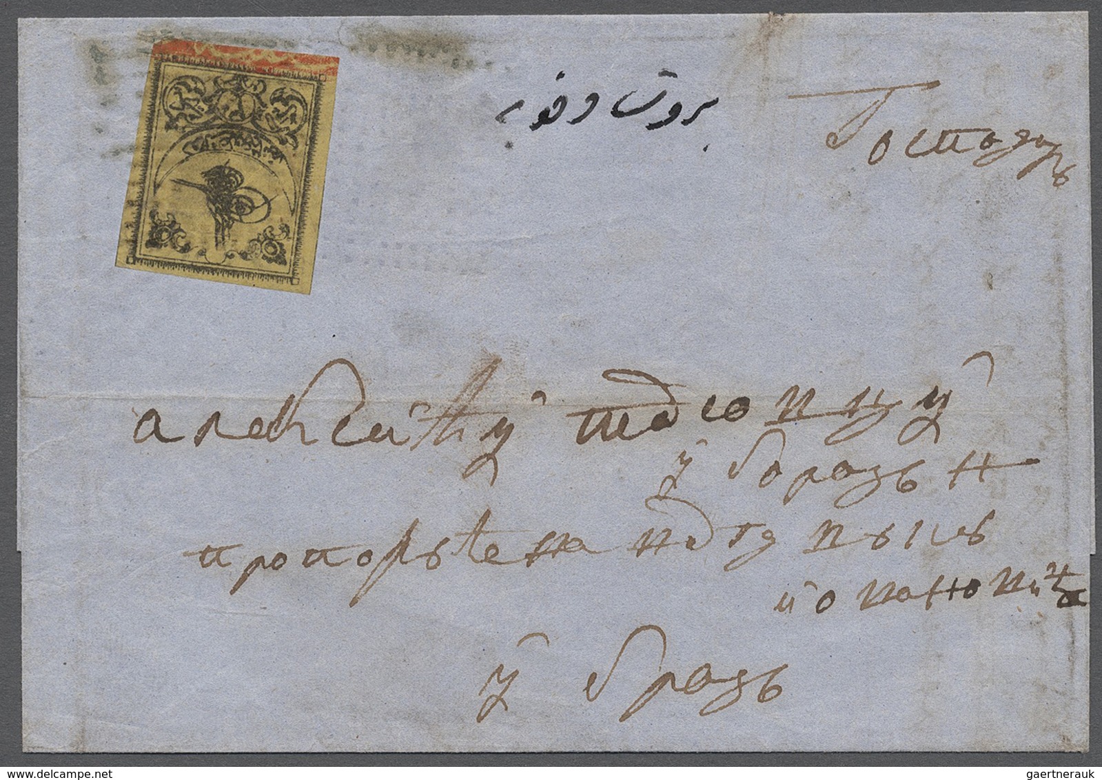 Br Türkei: 1864, TUGRALI Single 20 Pa. Yellow With Full Margins, On Folded Envelope Tied By Very Scarce - Brieven En Documenten
