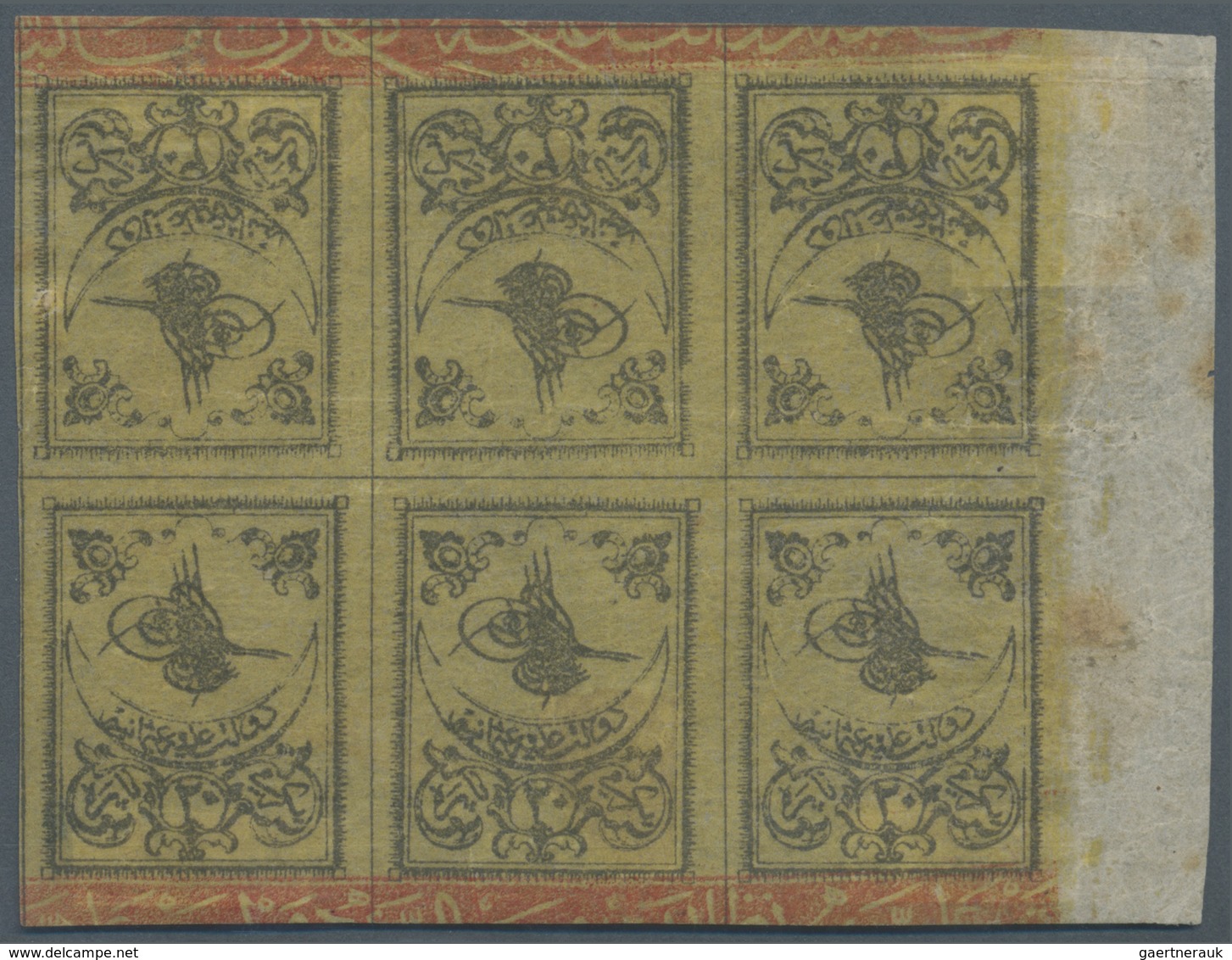 * Türkei: 1863, TUGRALI 20 Pa. Black On Yellow Thin Paper, Marvellous Mint Right Margin Block Of Six S - Covers & Documents