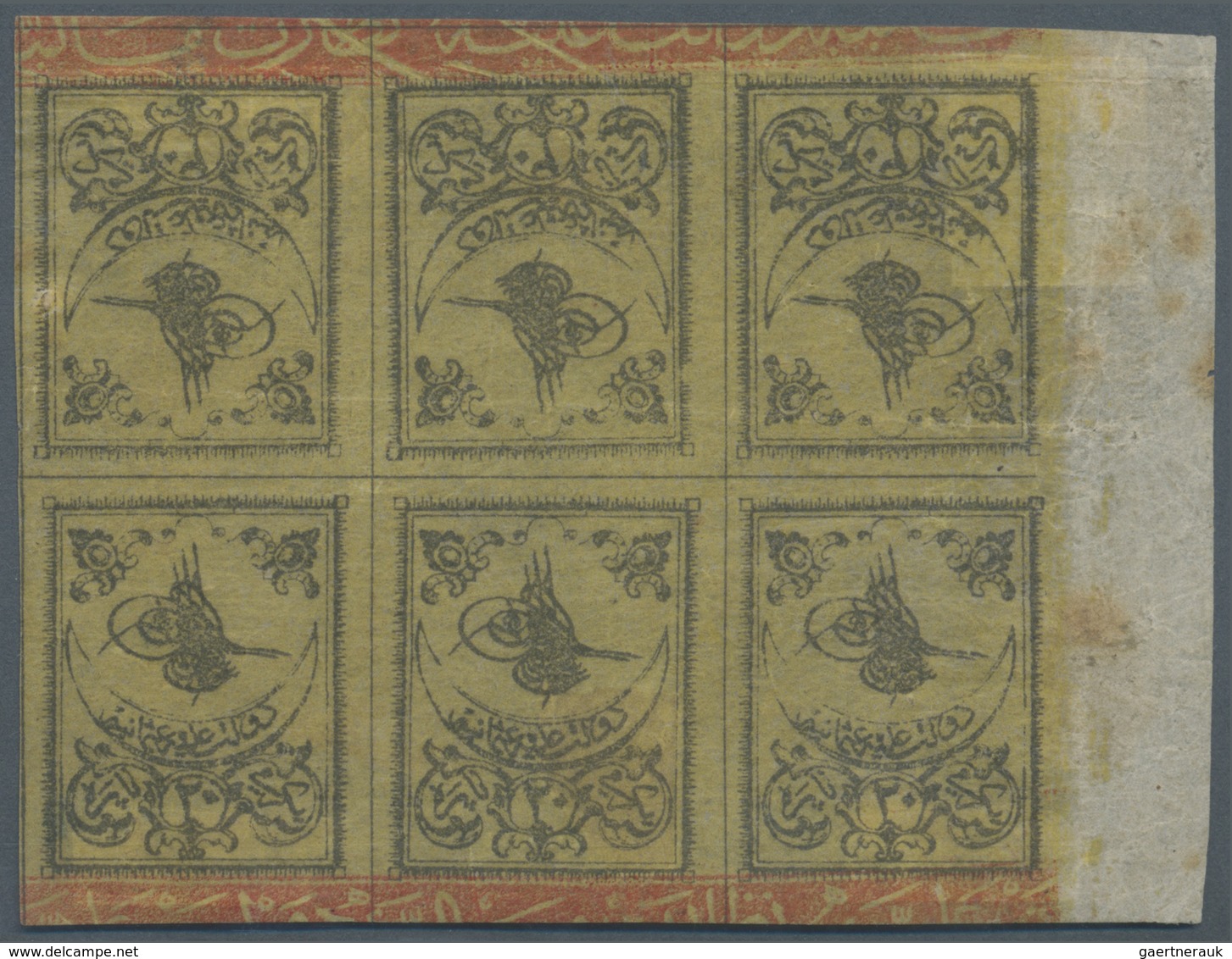 * Türkei: 1863, TUGRALI 20 Pa. Black On Yellow Thin Paper, Marvellous Mint Right Margin Block Of Six S - Lettres & Documents