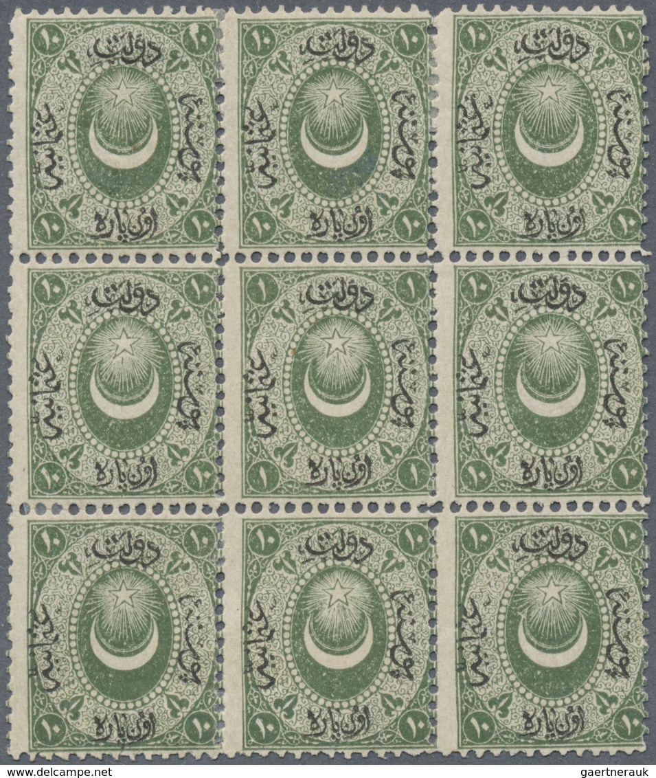 **/* Türkei: 1865, 10 Pa. Green, Magnificent Mint Block Of 9 Subjects With Fifth Stamp Showing The Variet - Lettres & Documents