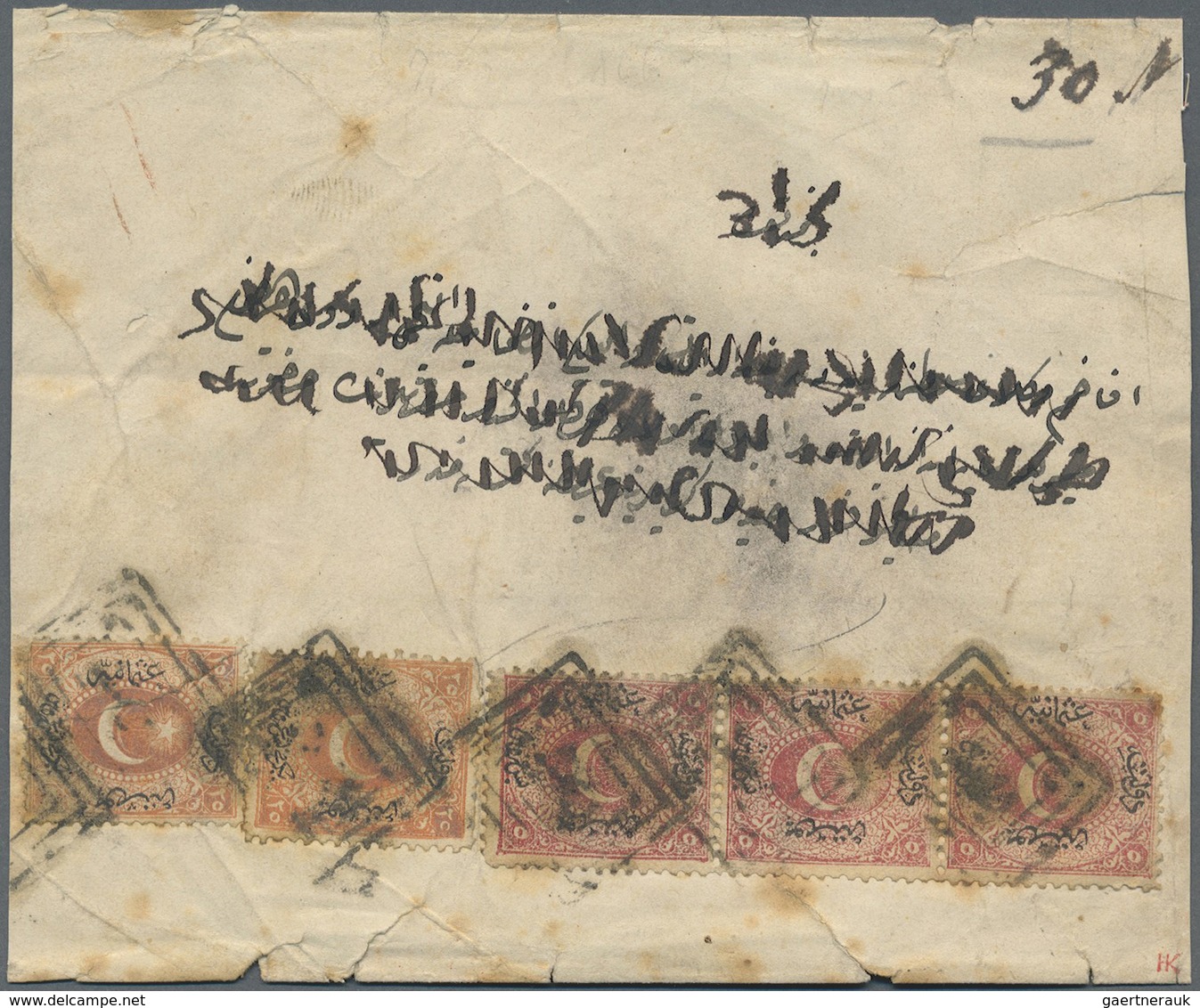 Br Türkei: 1865, Cover With Two Single 25 Pia. Orange-red In Deep Bright Shade, And Three Single 5 Pia. - Brieven En Documenten