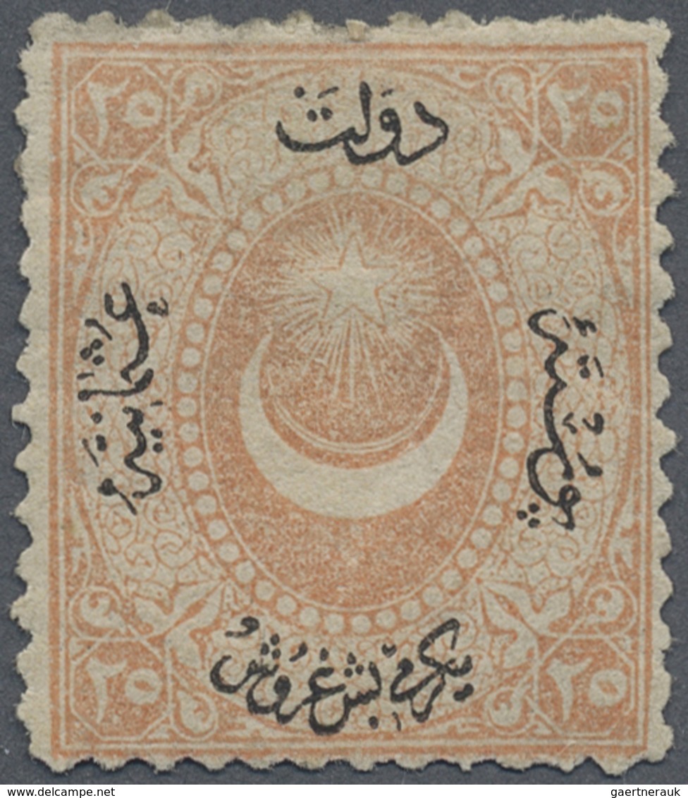 * Türkei: 1867, 25 Piaster Orange, A Magnificent Mint Example With New Gum, Fine And Intense Colour, F - Lettres & Documents