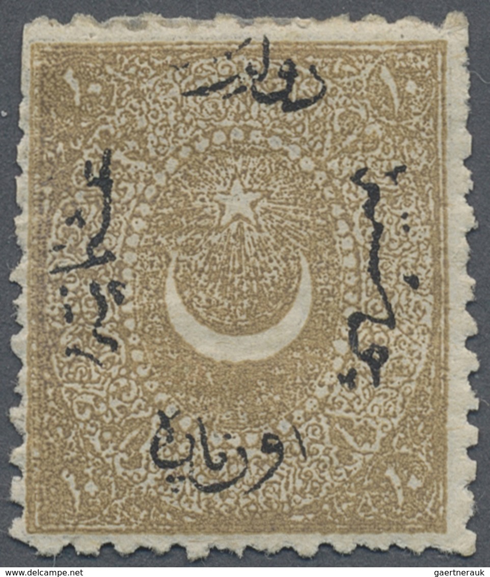 * Türkei: 1873, 10 Pa. Yellowish-beige, Perf 12 1/2, Mint Full Gum Hinged, Very Fine And Fresh, Michel - Brieven En Documenten