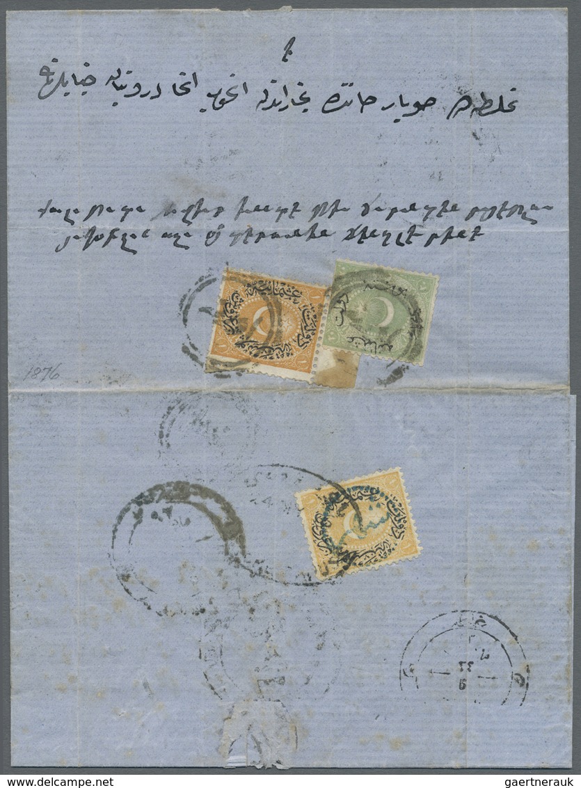 Br Türkei: 1876, Letter From EDIRNE To Constantinople Franked With 1 Ghr Yellow With Large Upper Margin - Lettres & Documents