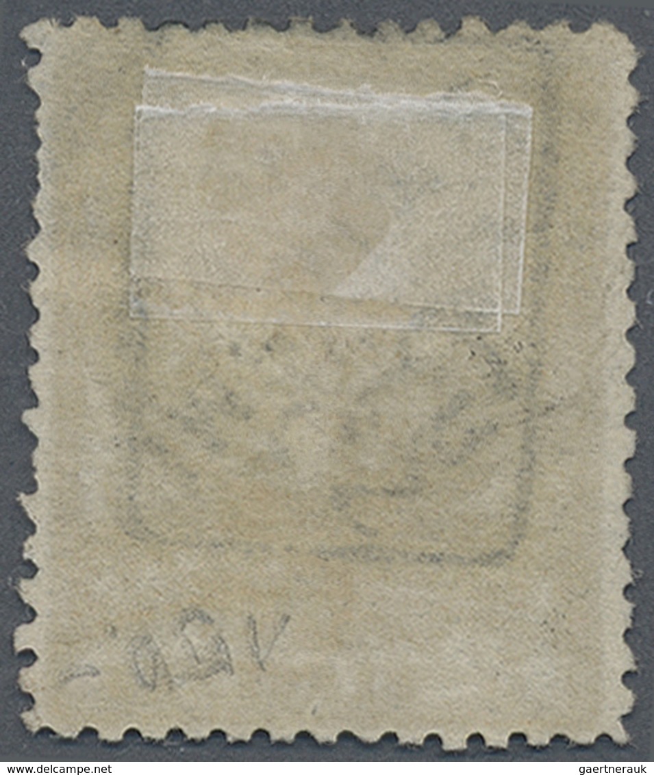 O Türkei: 1891, 5 Pia. Ocher "IMPRIME" Overprinted, Top Right Corner Cancelled, Fresh Color, Fine And - Lettres & Documents