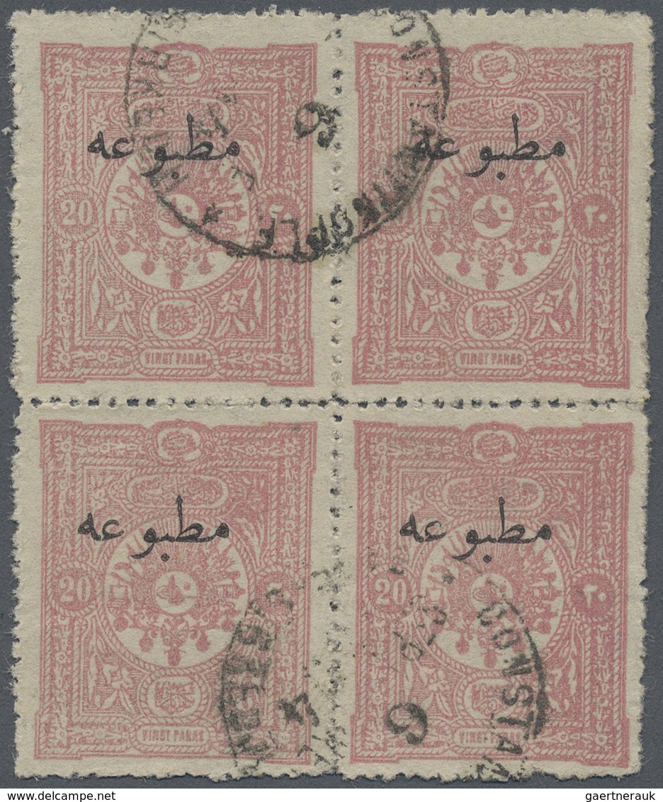 O Türkei: 1893, "MATBUA" Surcharged 20 Pa. Rose Block Of Four, Clear Cancelled "CONSTANTINOPLE SIRKEDJ - Lettres & Documents