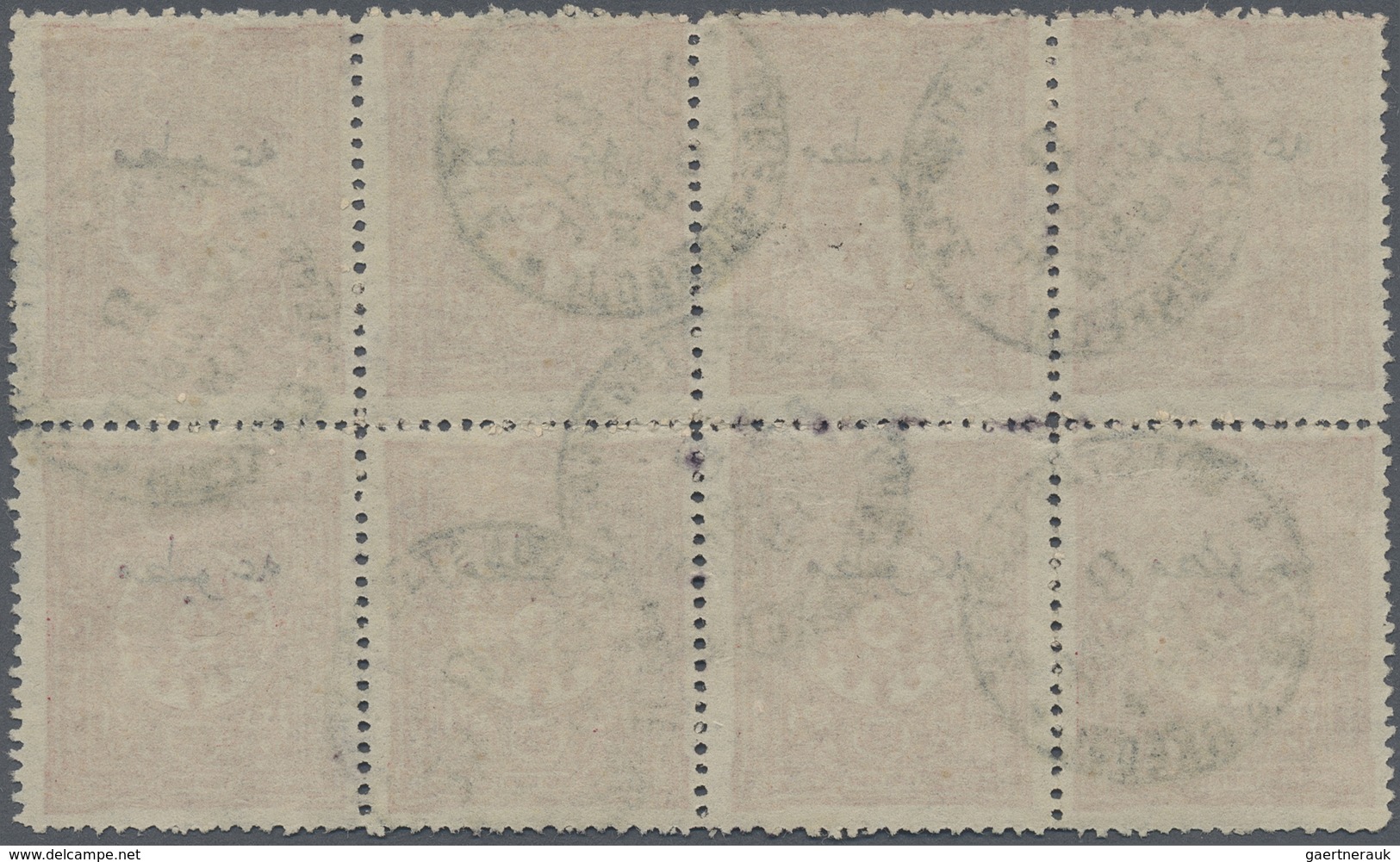 O Türkei: 1893, "MATBUA" Surcharged 20 Pa. Rose Block Of Eight, Clear Cancelled "CONSTANTINOPLE SIRKED - Lettres & Documents