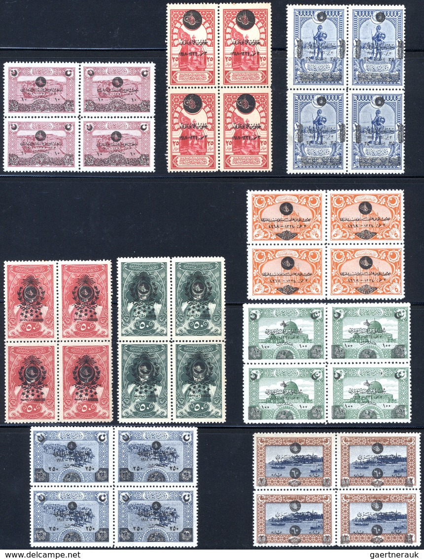 ** Türkei: 1911, Sultans Accession To The Throne Complete Set Of 24 Stamps In Blocks Of Four, Very Fine - Lettres & Documents