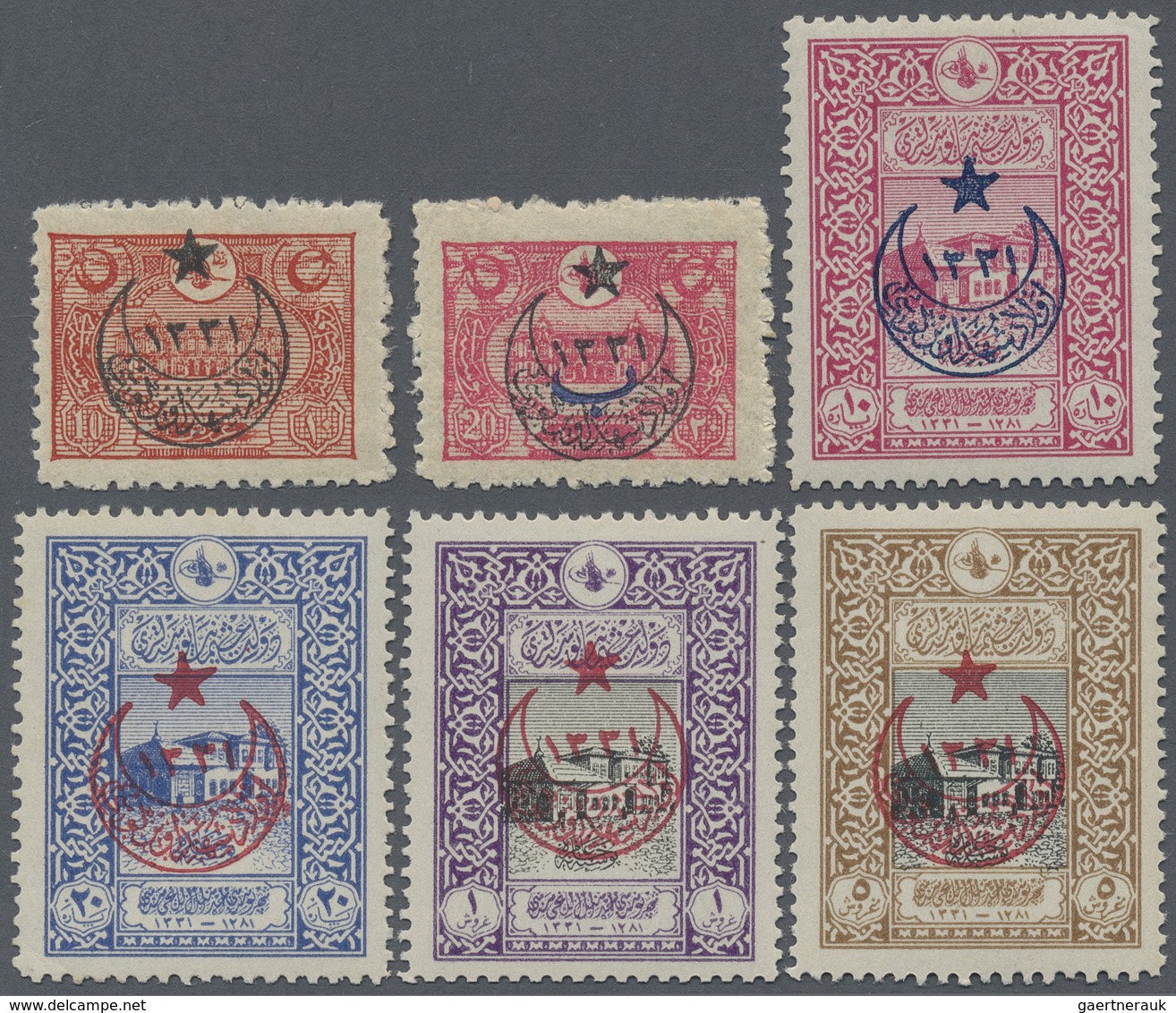 * Türkei: 1916, Five Pointed Star For Tax Orphans Set Of 25 Values Including Mi.368 And 372, Mint Hing - Lettres & Documents