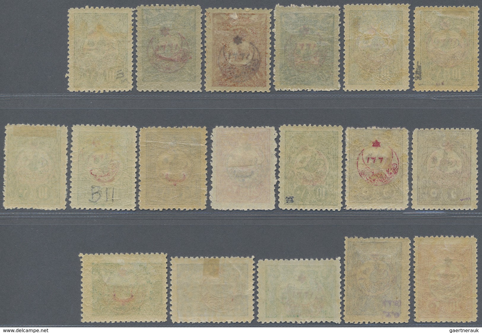 * Türkei: 1915, Six Pointed Star For Tax Orphans Complete Set Of 18 Values Including Mi.335 (signed) A - Brieven En Documenten