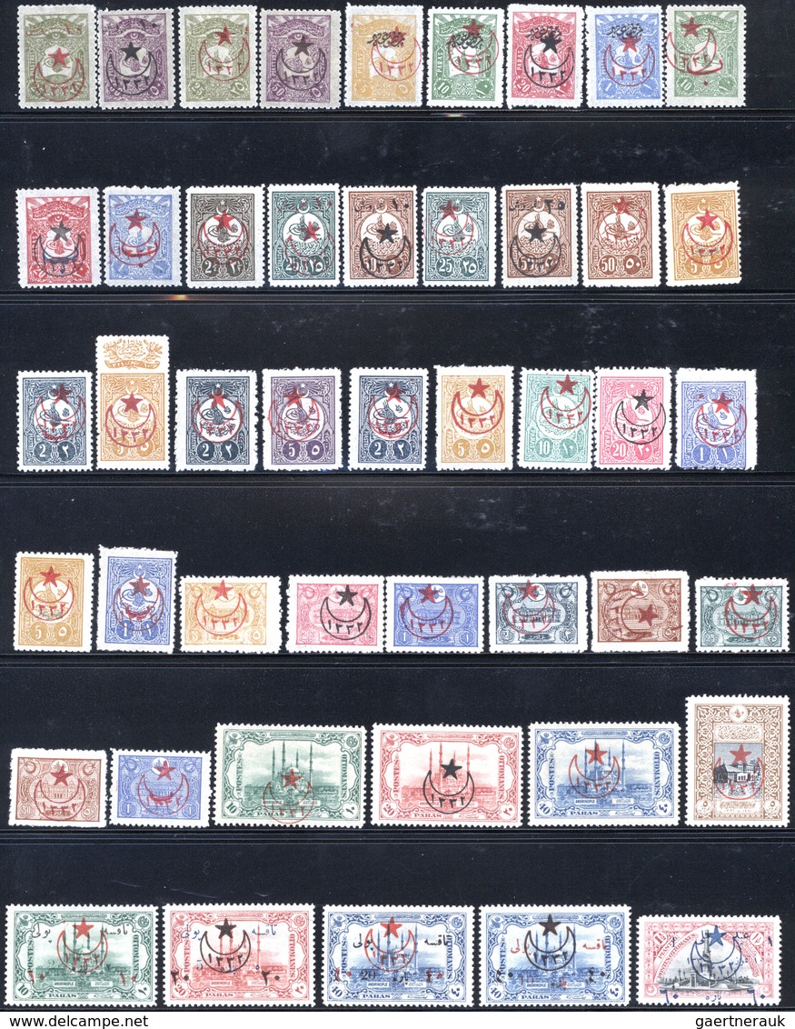 * Türkei: 1916, „Five Pointed Star" : Set Of 87 Stamps Surcharged 1332 In Crescent, All Mint Hinged, F - Lettres & Documents