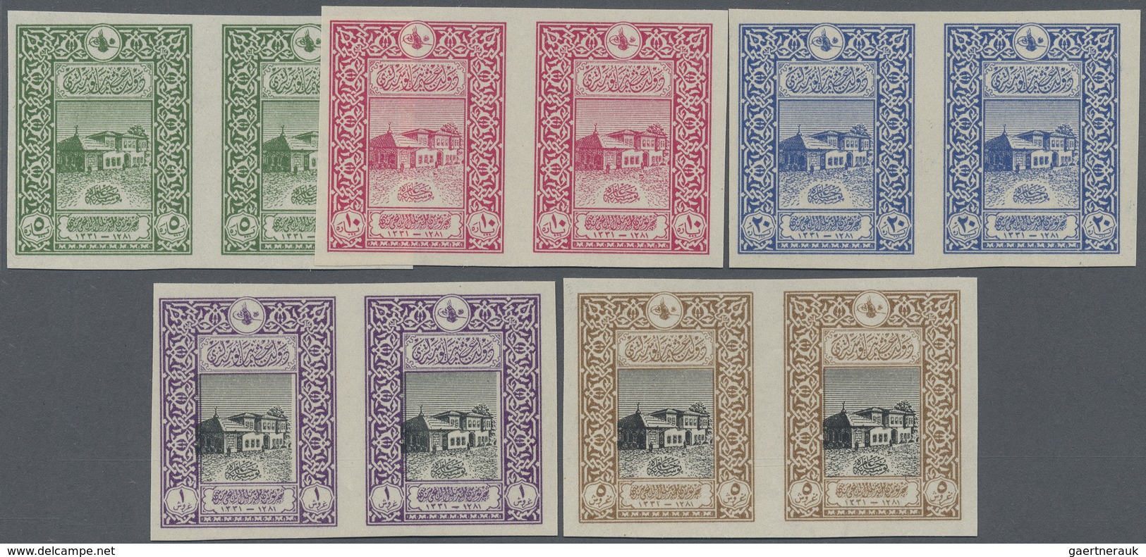 ** Türkei: 1916, Post Office Set 5 Pa. Green To 5 Pia. Brown Black In Imperf Horizontal Pairs, Mint Nev - Brieven En Documenten