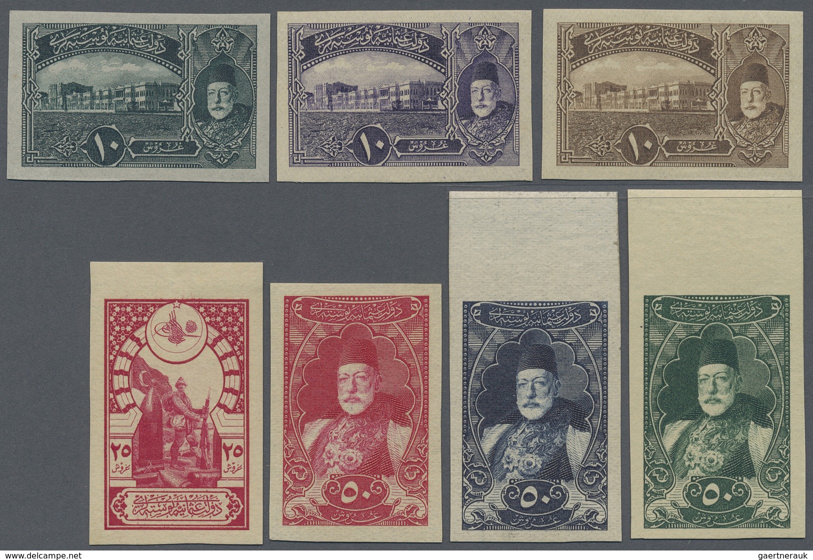 ** Türkei: 1916, Vienna Printings Complete Set Of Seven Imperf Values (three With Top Margin), Mint Nev - Lettres & Documents