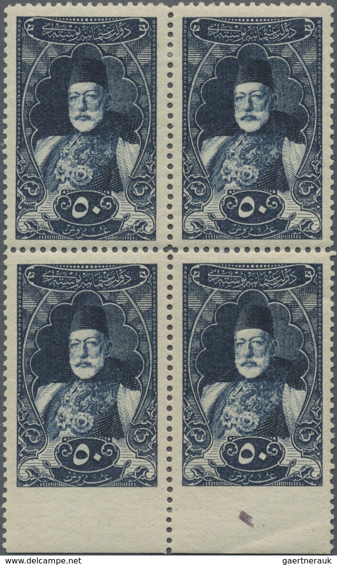 **/* Türkei: 1916, 50 Pia. Deep Blue Block Of Four Showing Variety Imperf At Bottom Margin, Bottom Stamps - Lettres & Documents