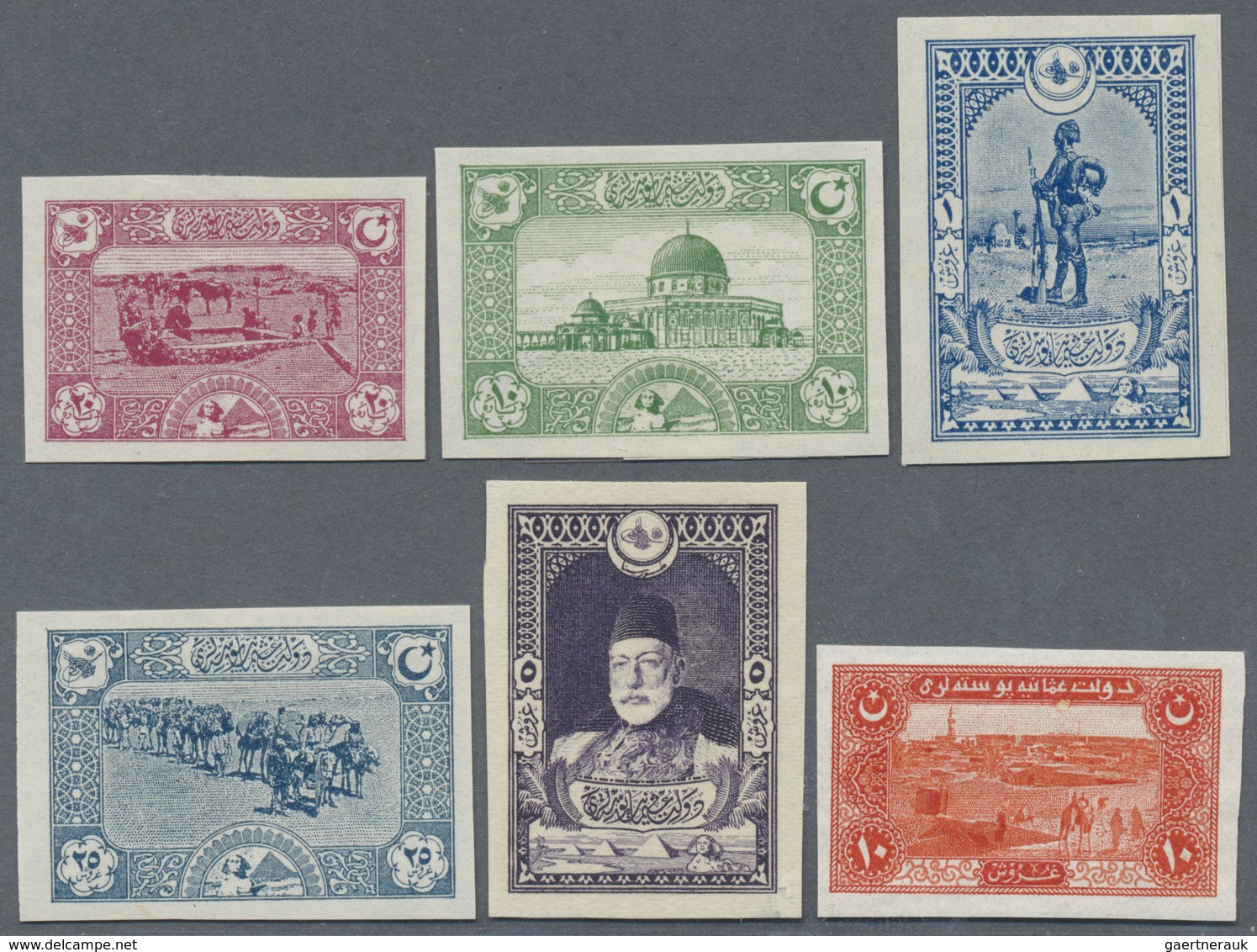 */(*) Türkei: 1917, Mount Sinai Complete Set Of Six Unissued Values, Mint Hinged, 10 Kr. No Gum, 5 Kr. Tin - Lettres & Documents