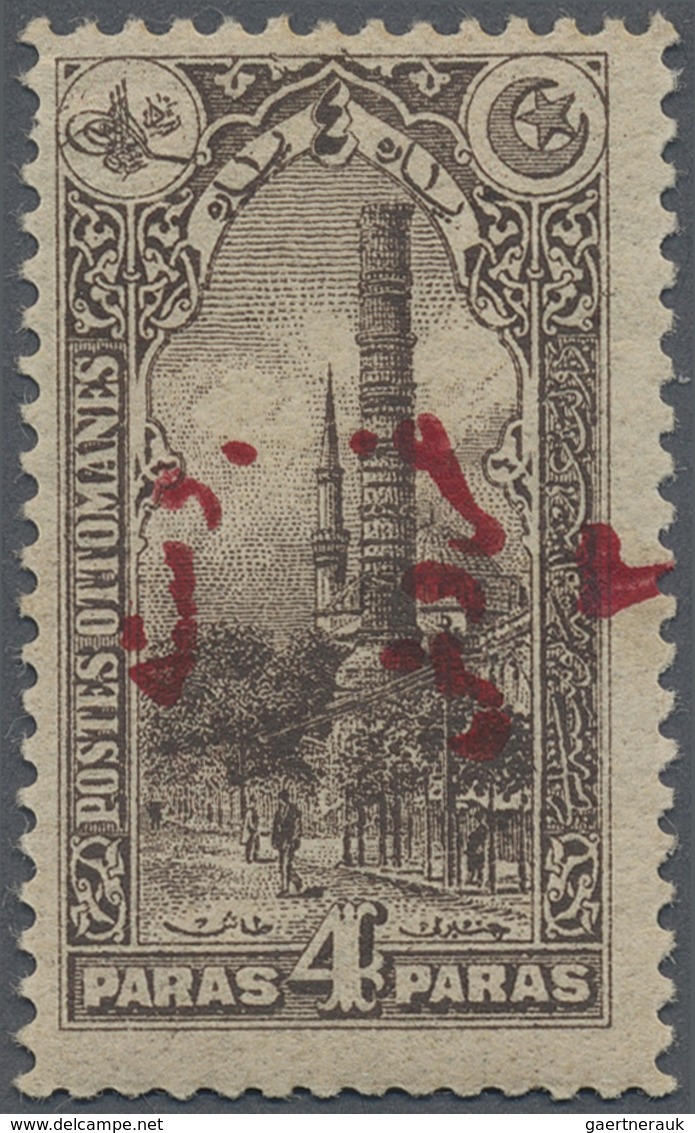 * Türkei: 1920, TURKEY IN ASIA : 3 Pia. On 4 Pa. Brown, Red Vertical Surcharged Variety, Mint Hinged W - Brieven En Documenten