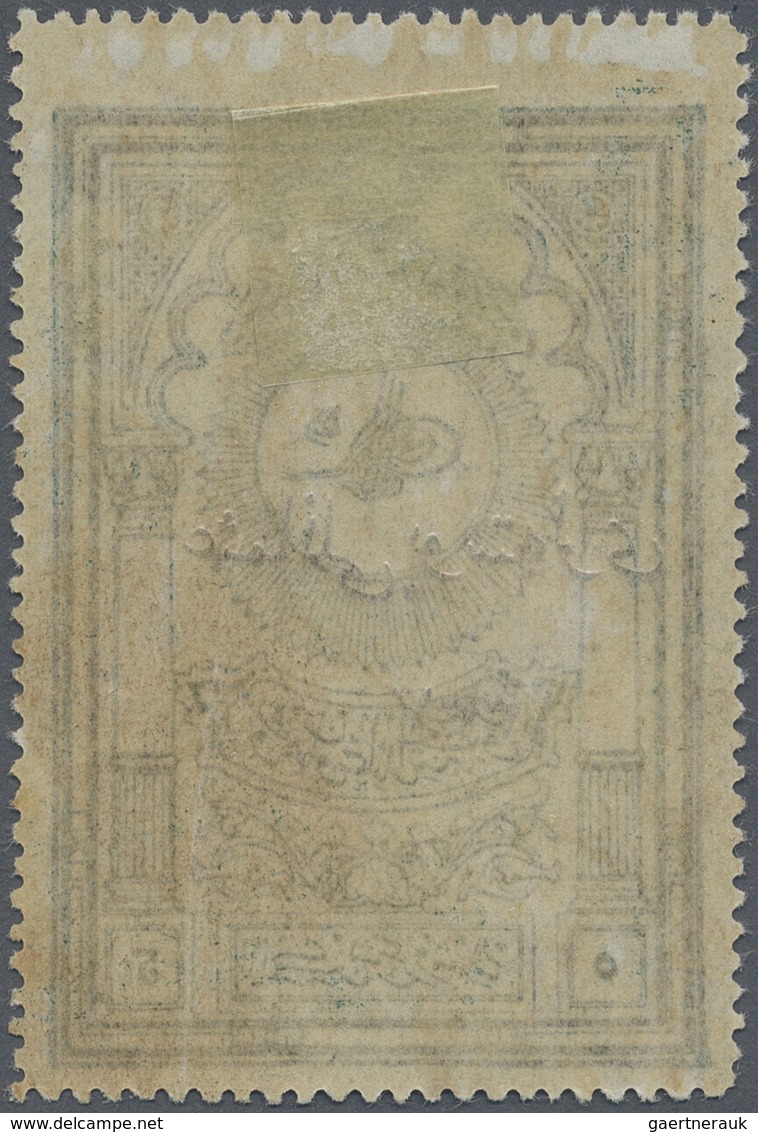 * Türkei: 1921, TURKEY IN ASIA : Museum 5 Pia. Deep Green Typo "OSMANLI POSTALARI 1337" Overprinted, M - Lettres & Documents
