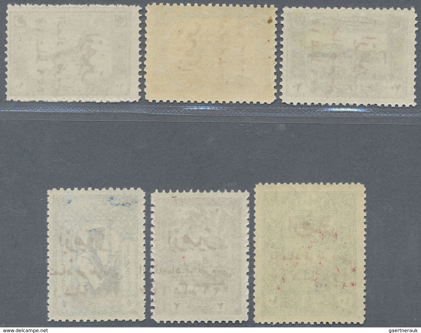 **/* Türkei: 1923, Izmir Fair Complete Set Of Six Values Mint Never Hinged With Original Gum (20 Para Hin - Brieven En Documenten