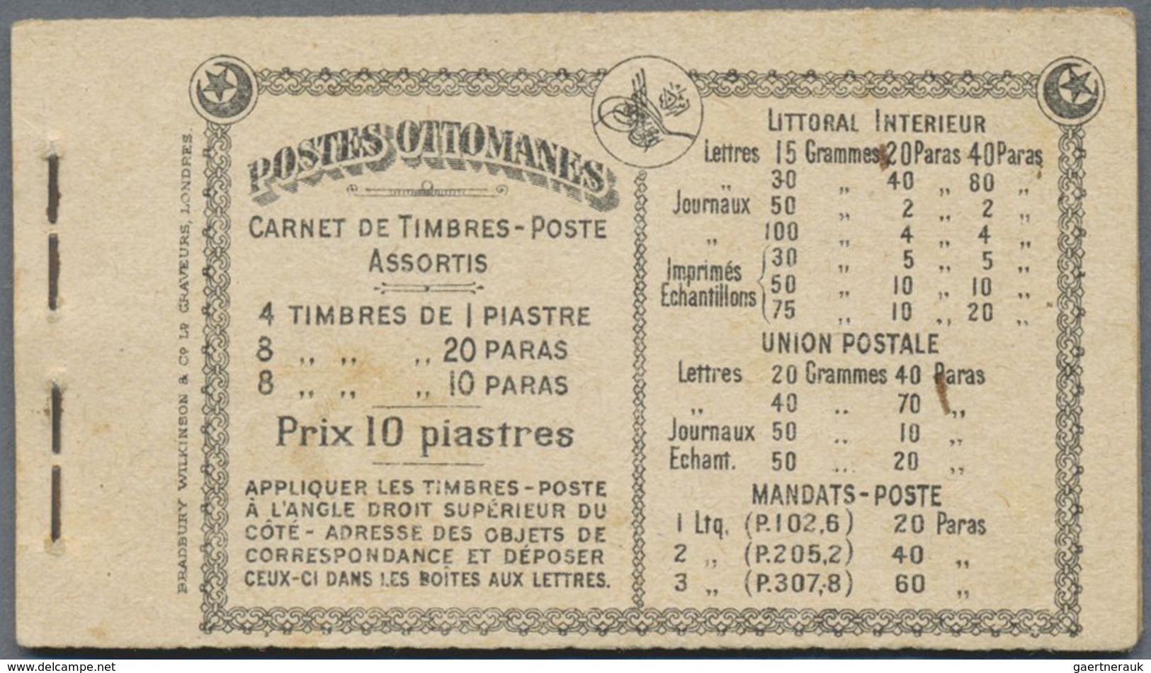 ** Türkei - Markenheftchen: 1914, Booklet Complete With Two Panes 10 Para Green, Two Panes 20 Para Redb - Postzegelboekjes