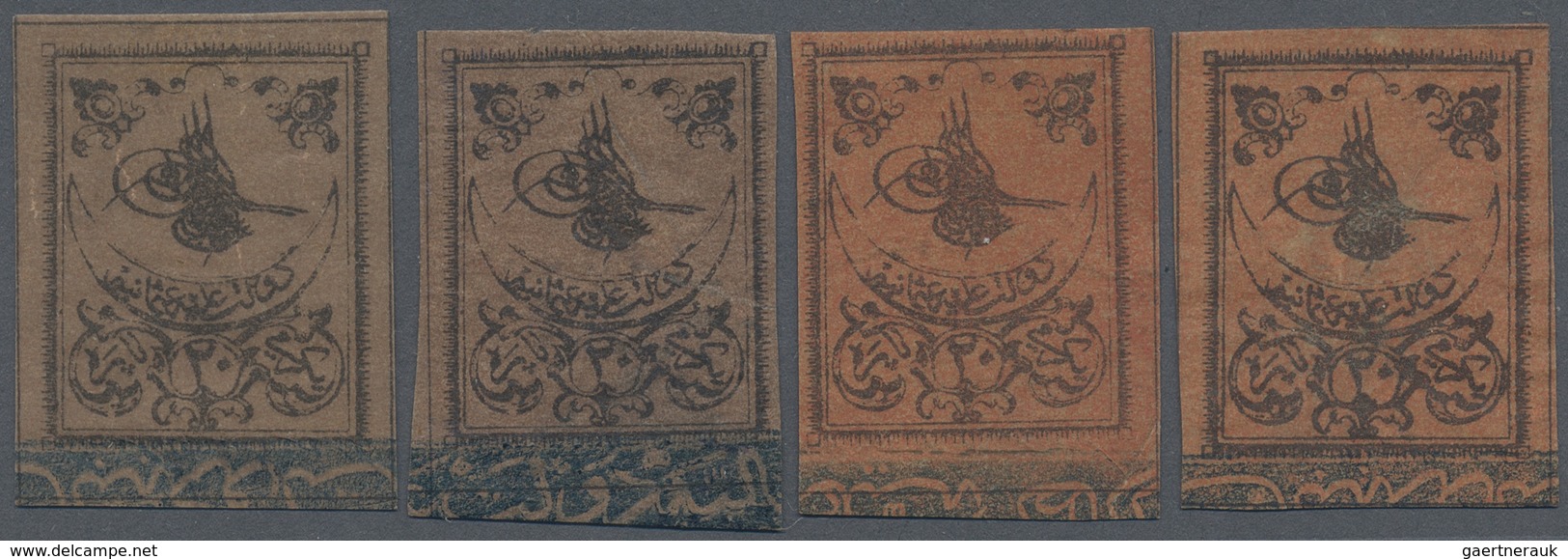 */(*) Türkei - Portomarken: 1863, Postage Due 20 Para Black On Brown Four Mint Stamps Showing Shades Of Re - Strafport