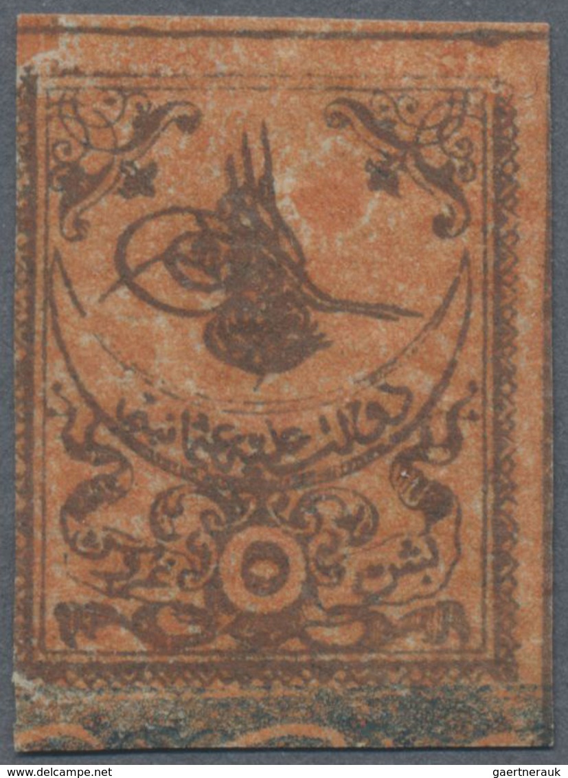 (*) Türkei - Portomarken: 1863, Postage Due 5pi Black On Brick Showing Variety "INK SPOT" At Top Center, - Postage Due