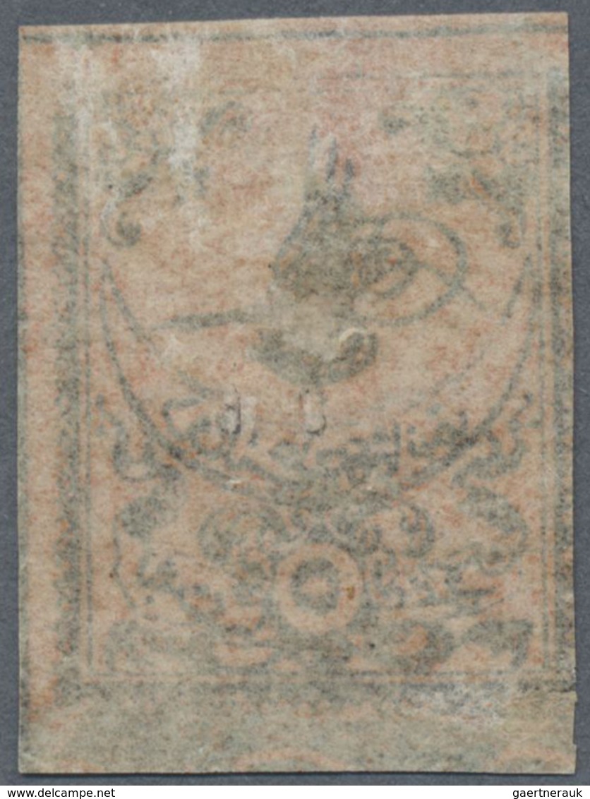 (*) Türkei - Portomarken: 1863, Postage Due 5pi Black On Brick Showing Variety "INK SPOT" At Top Center, - Timbres-taxe