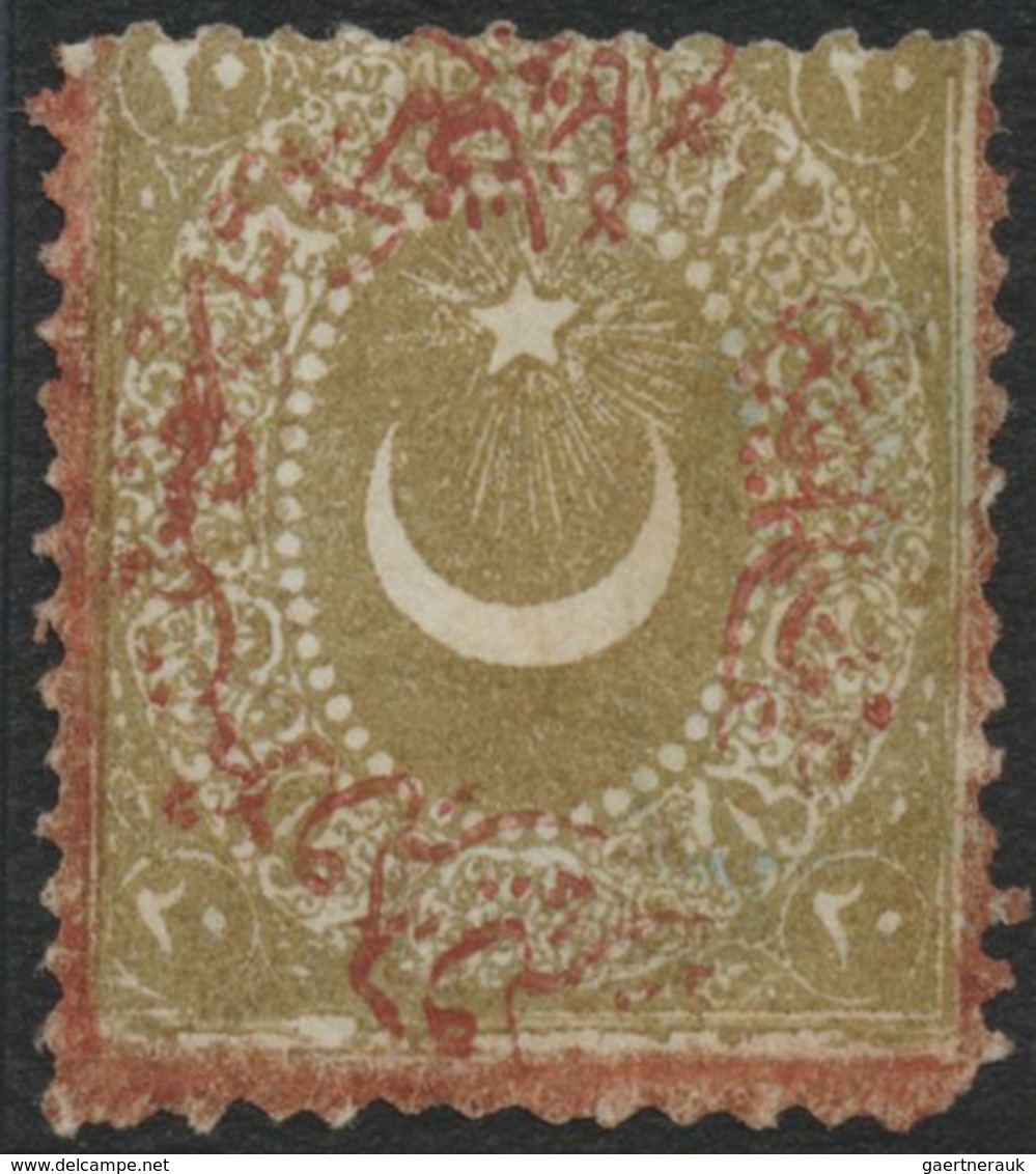 (*) Türkei - Portomarken: 1868, 20 Para Bistre-brown Showing Very Scarce Variety "inverted Double Print - Timbres-taxe