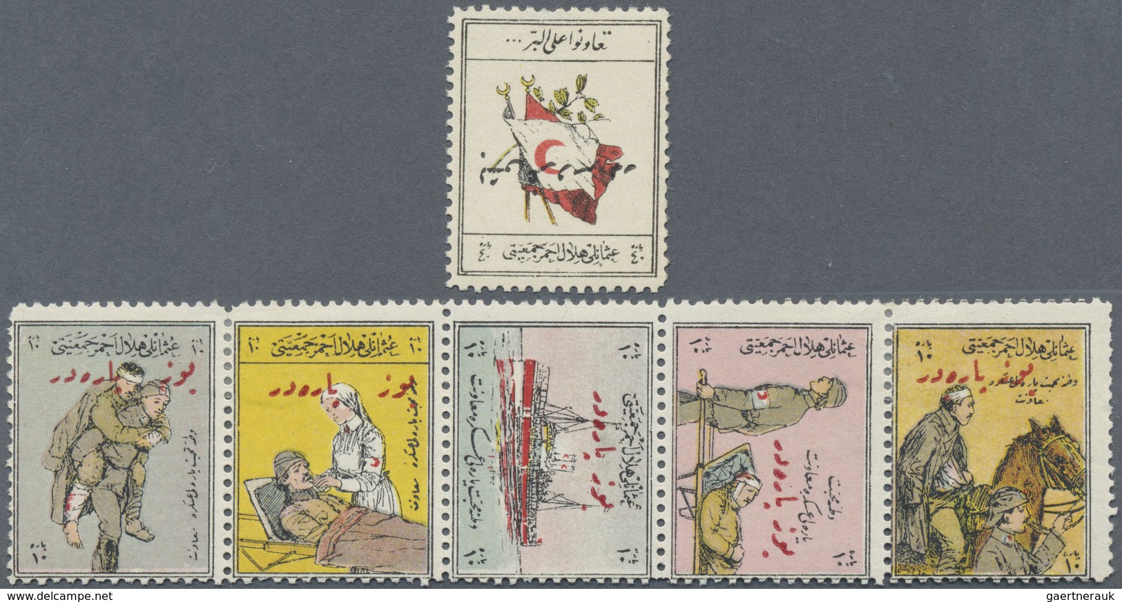 * Türkei - Zwangszuschlagsmarken Für Den Roten Halbmond: 1916, Red Crescent Charity Stamps Complete St - Timbres De Bienfaisance