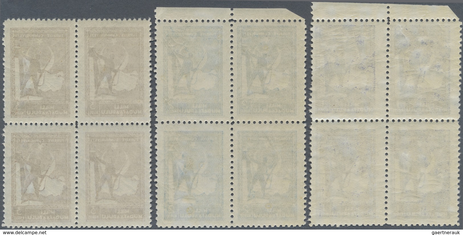 ** Türkei - Zwangszuschlagsmarken Für Den Roten Halbmond: 1941, National Defence Tax Stamps, Complete S - Timbres De Bienfaisance