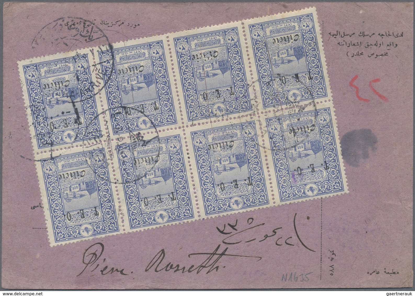 Br Türkei - Cilicien: 1919, Parcel Card Franked With Six Stamps On Front, One With Corner Crease And Bl - 1920-21 Anatolie