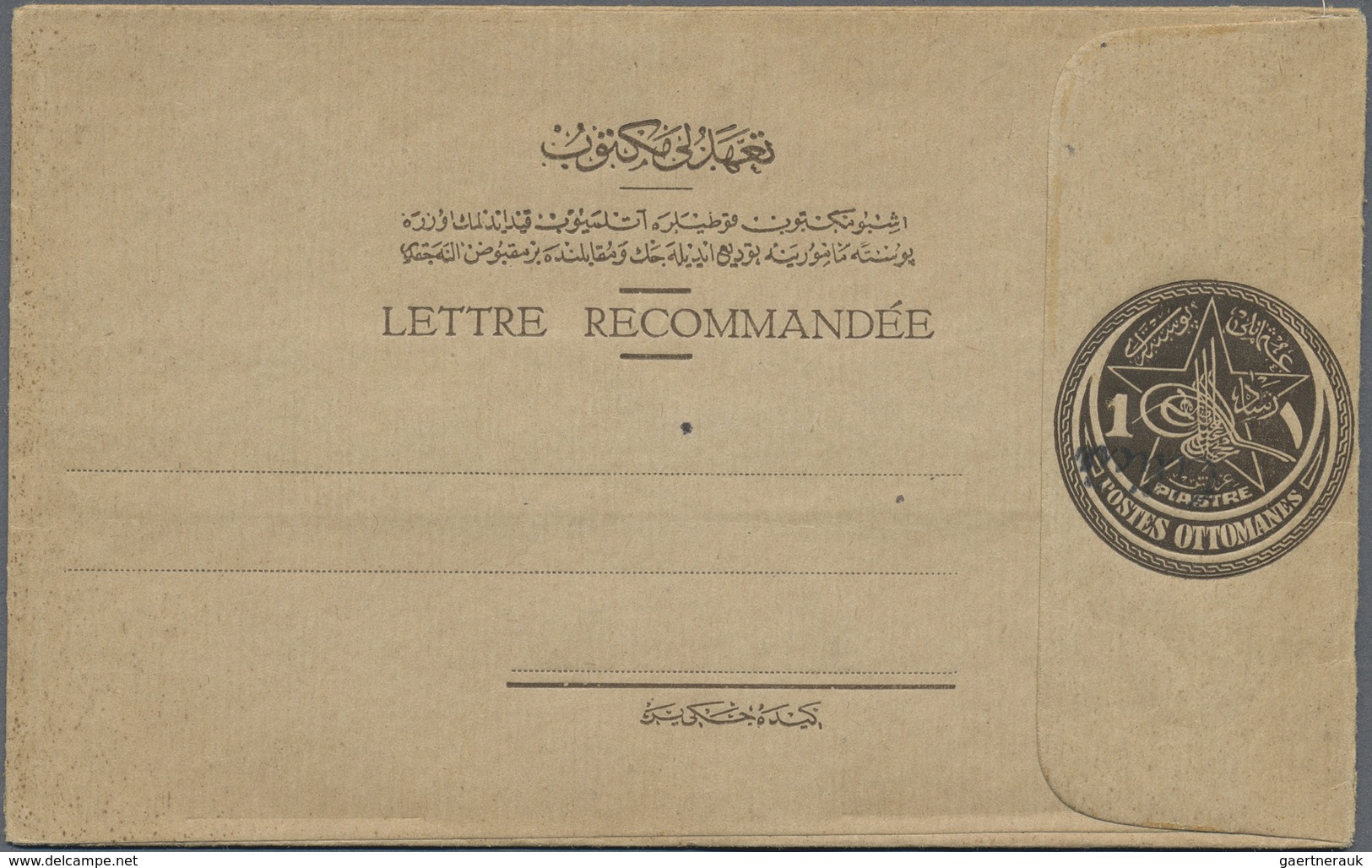 GA Türkei - Cilicien: 1919, 1 Pia. Postal Stationery Envelope Small Type Mint, Variety Inverted Overpri - 1920-21 Anatolië