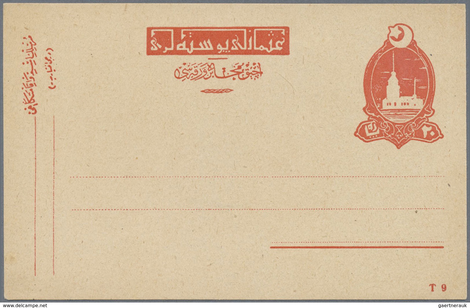 GA Türkei - Ganzsachen: 1917, 20 Para Red Postal Stationery Card, Scarce Essay With Imprint "T9" On Rig - Postwaardestukken