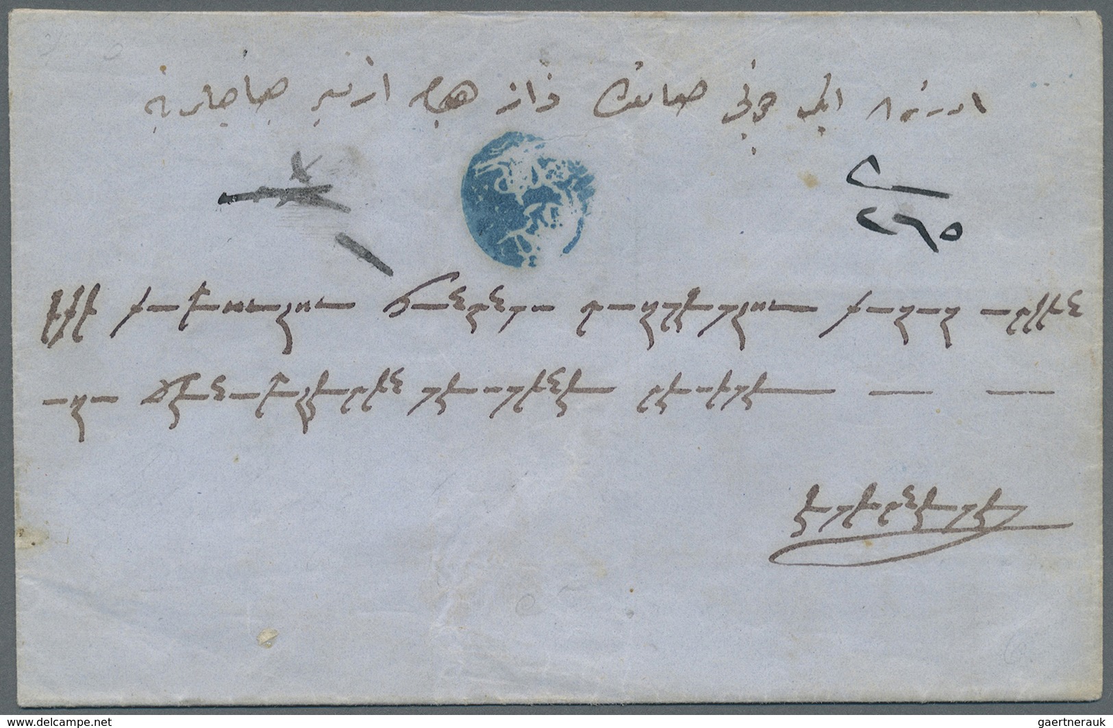 Br Türkei - Stempel: 1854, Folded Letter With Good Strike Of Small Blue Negative Seal Postmark "iyreti - Autres & Non Classés