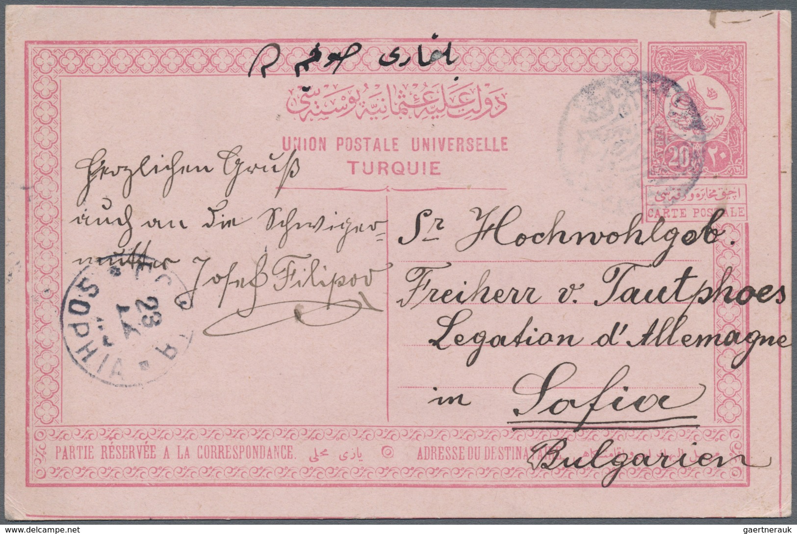 GA Türkei - Stempel: 1910, "PRIZRIN CARSU POSTA SUBESI 1323" (Isfila No.1, RR) Clear All Arabic Market - Autres & Non Classés