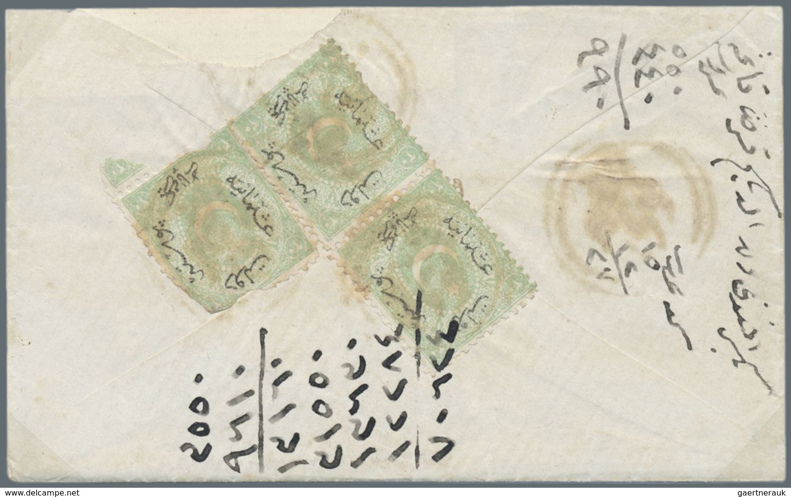 Br Türkei - Stempel: 1869, SEHIRKÖY (today PIROT, Isfila No.1, RRR) On Cover With 3 X 20 Para Green To - Autres & Non Classés