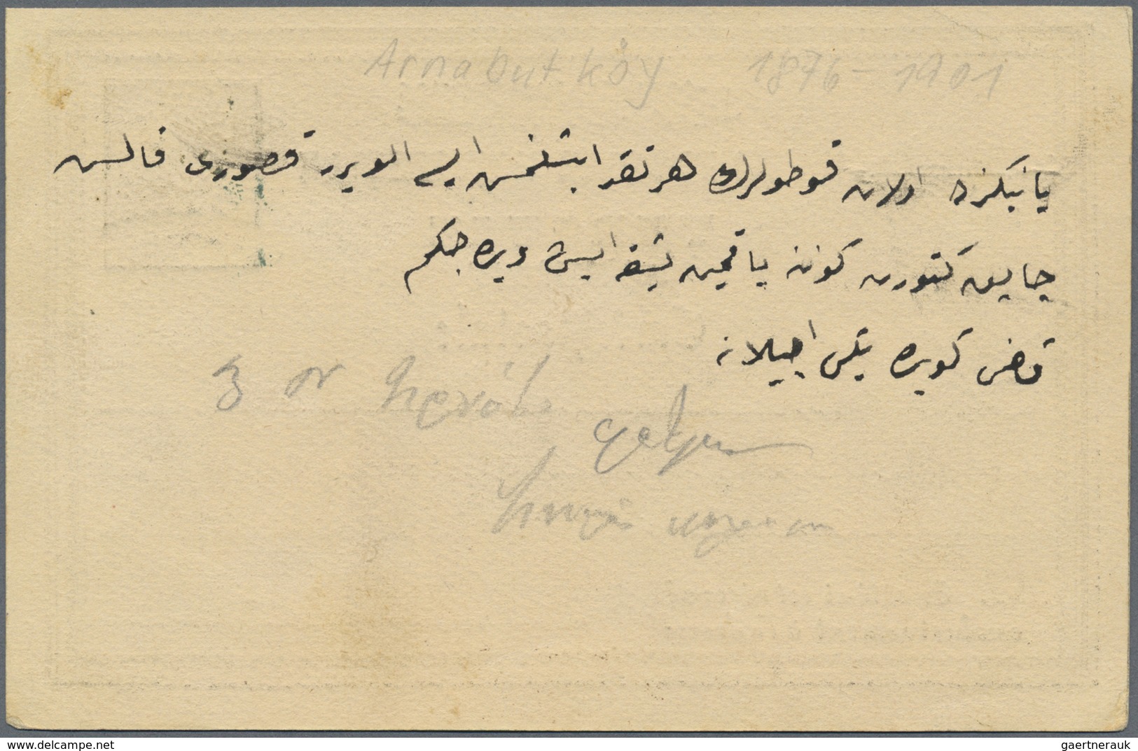 GA Türkei - Stempel: 1881, 20 Para Postal Stationery Card Asking Part, Local Overprinted, Tied By Octog - Andere & Zonder Classificatie